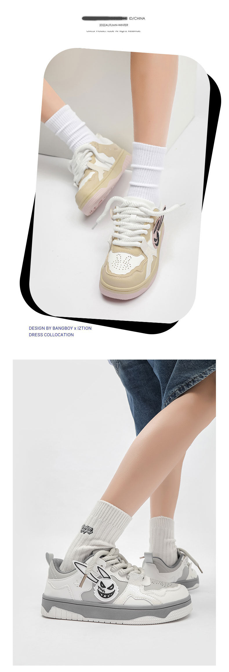 Sneakers Casual per coppia - Ame Morena