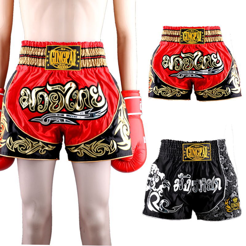 Pantaloncini da boxe da combattimento - Ame Morena