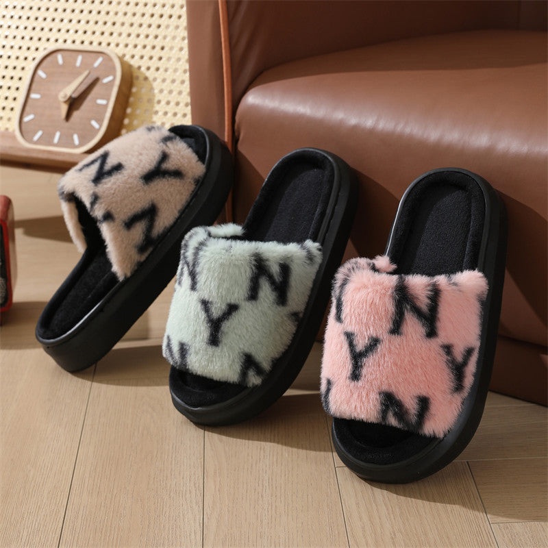 Pantofole fuzzy stampate con lettera