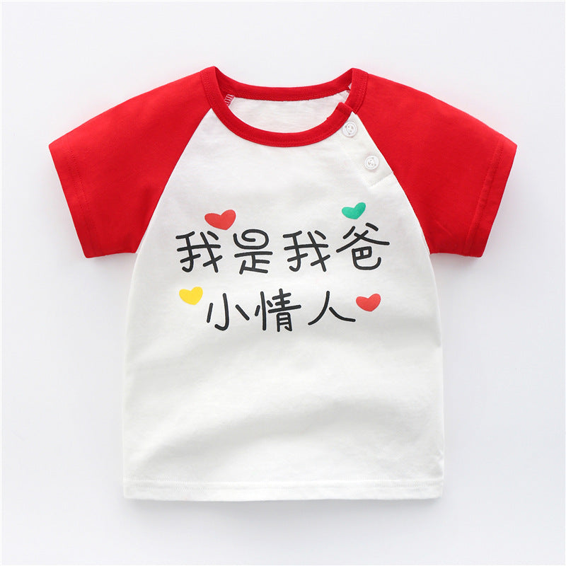 Maglietta in cotone per neonati e bambini