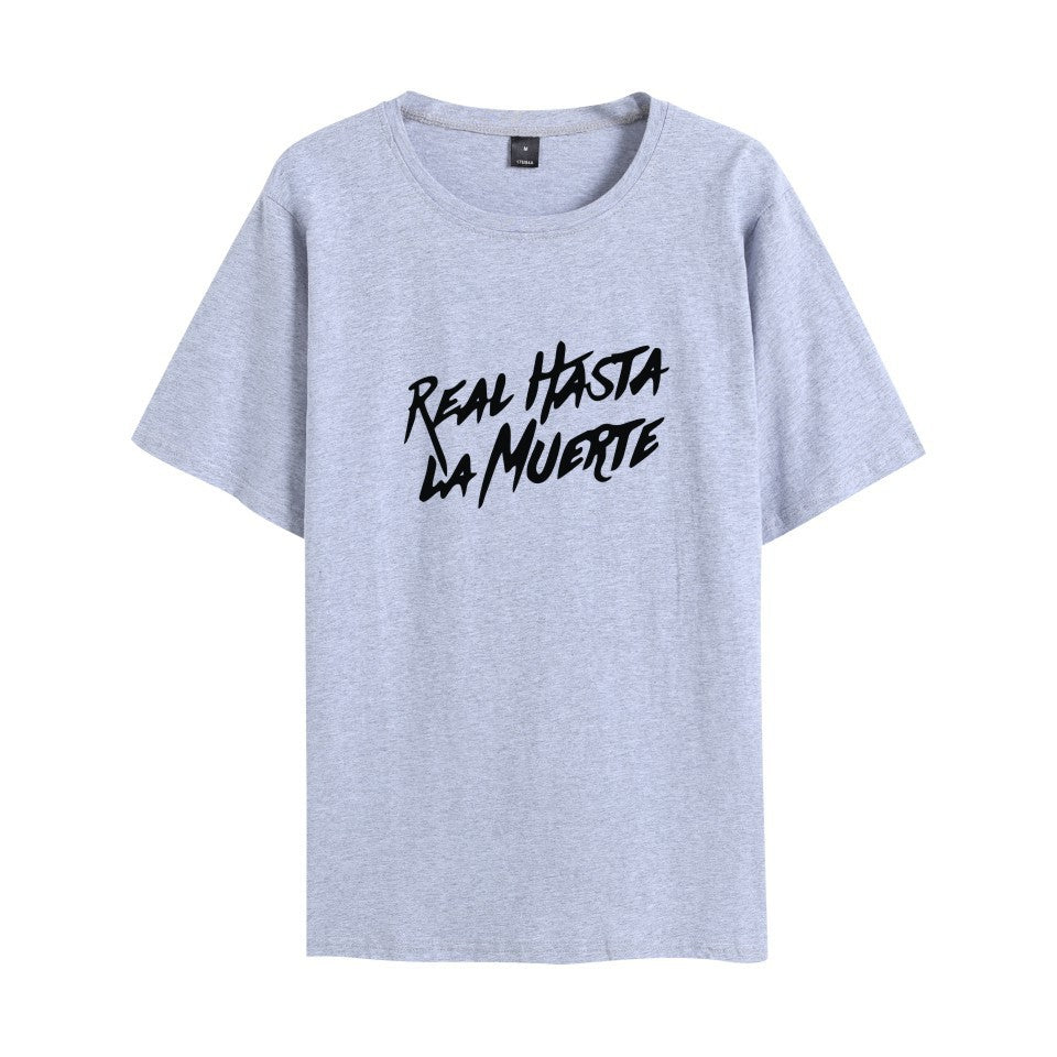 T-shirt estiva casual - Ame Morena